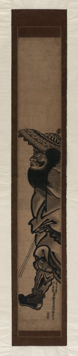 Shōki zu by Okumura Masanobu